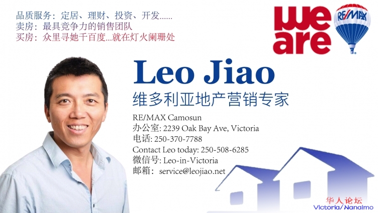 Leo Jiao.jpg