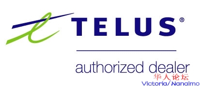 telus_autho_dealer_stack1_1.jpg