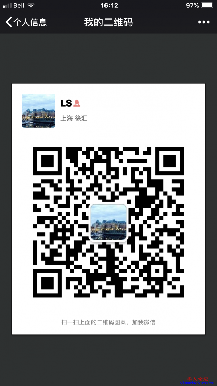 WECHAT (1).PNG